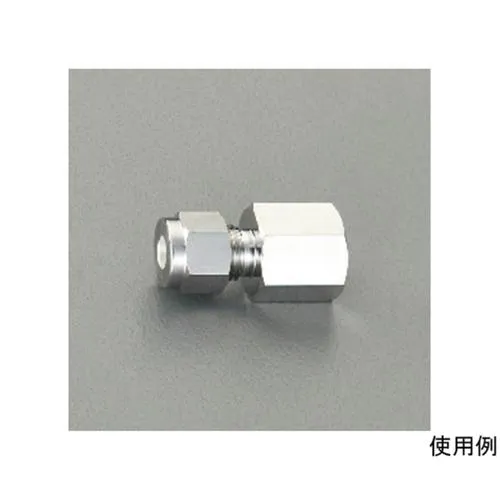 玻璃儀器接頭