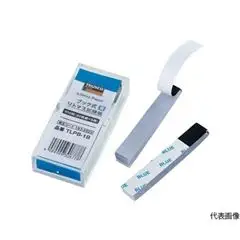 生物工程微濾試紙套裝