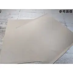 實驗室用電磁屏蔽反應布
