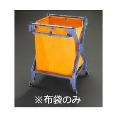 實驗室布袋配件EA995AA-271