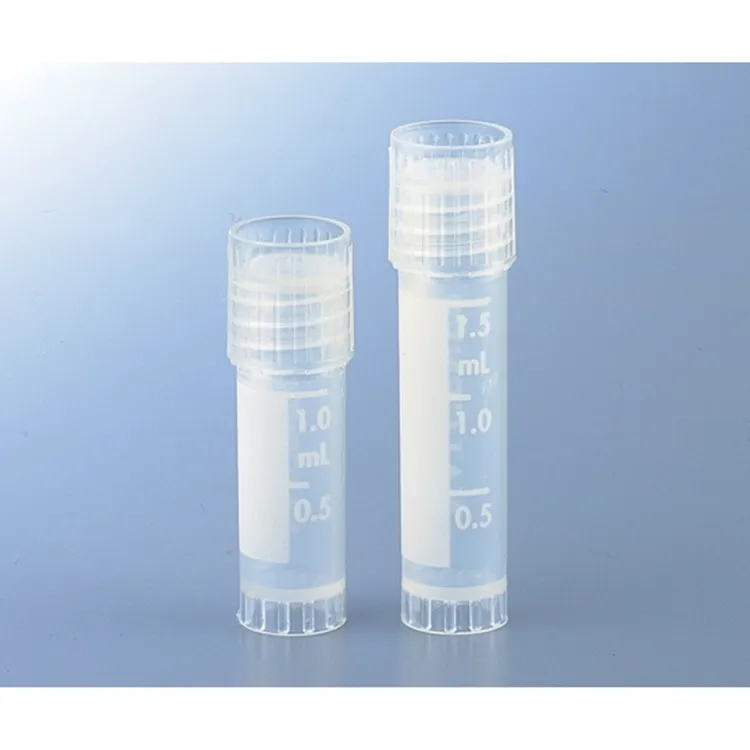 無菌凍存管實驗室用品