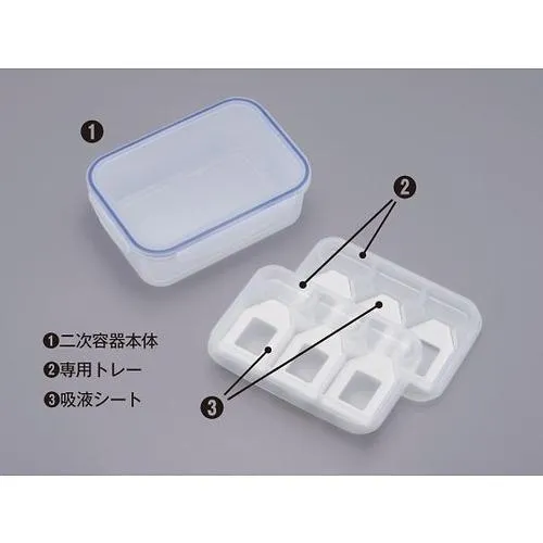 活細胞運輸計數儀