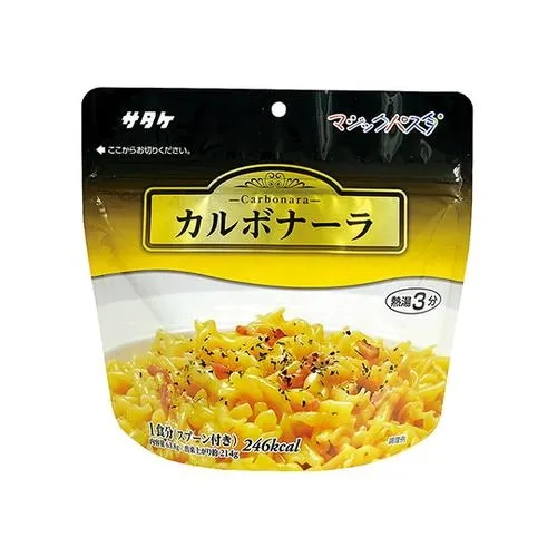 實驗室速食玻璃樣品管意麵