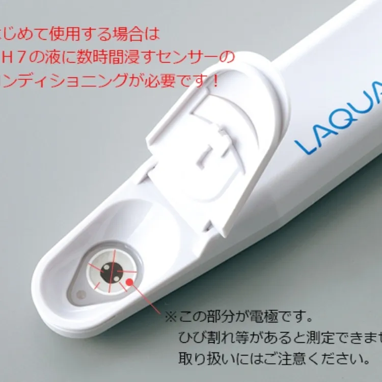 AS ONE 防水筆式小型 pH計Ⅱ