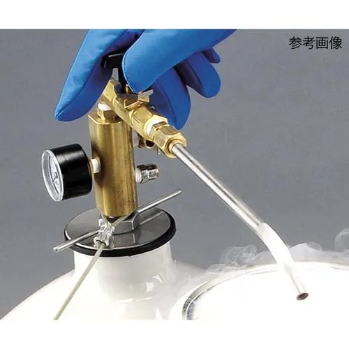 液氮罐低溫回收噴嘴