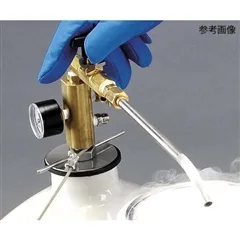 液氮罐低溫回收噴嘴