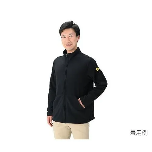 實驗室ESD防護外套
