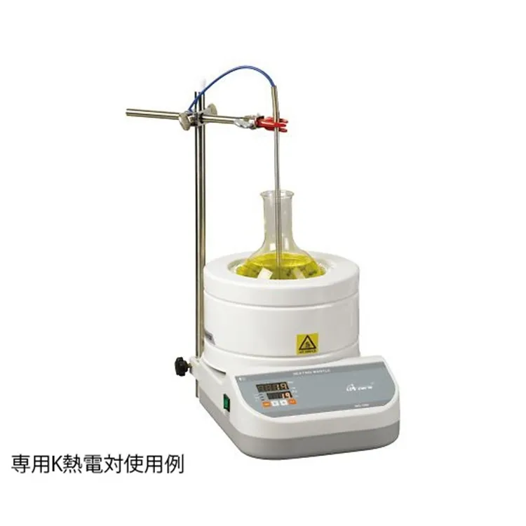 電熱套(帶數字溫度調節器)