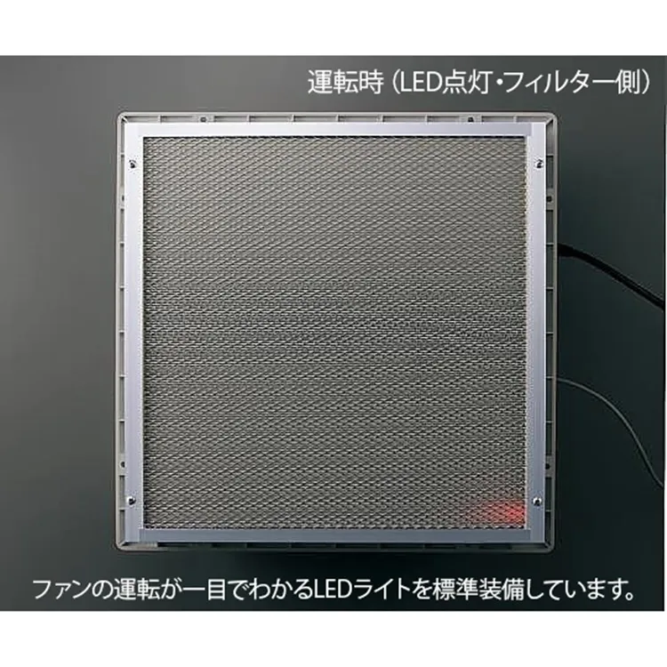 空氣除塵器ASONE