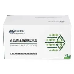 食品微生物快速檢測係統
