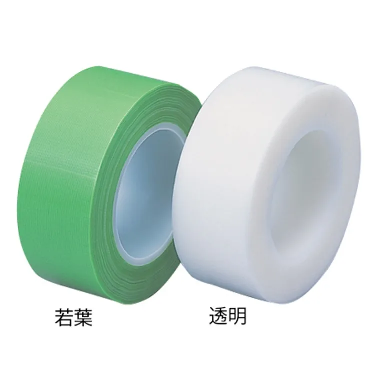聚乙烯膠帶實驗室
