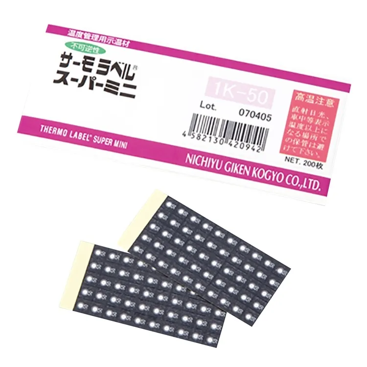 溫度試紙 實驗室用品