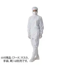 半導體濕法清洗實驗室無塵服FS150C-01