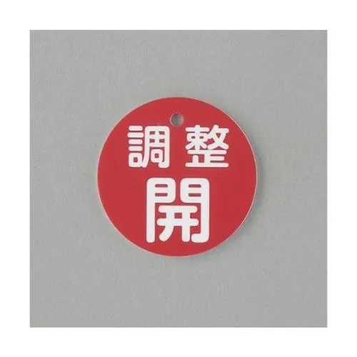實驗室圓形消毒洗瓶機