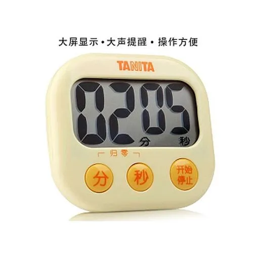 實驗室大屏單通道計時儀