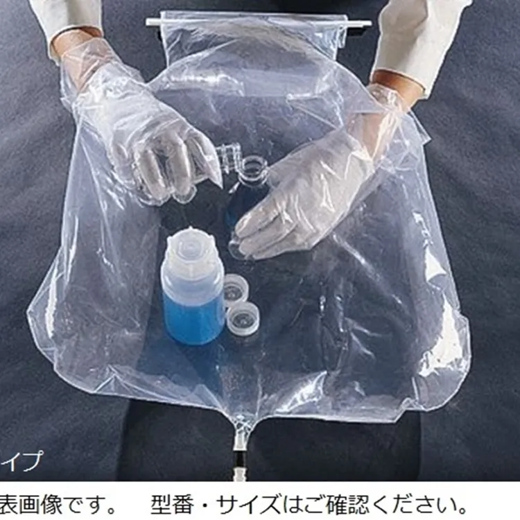 簡易手套箱ASONE