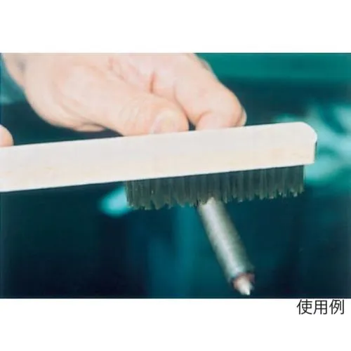 光譜儀實驗室鋼絲刷配件