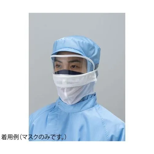 光譜儀屏蔽罩FZ563C實驗室配件