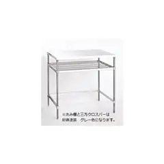 站立式實驗工作台