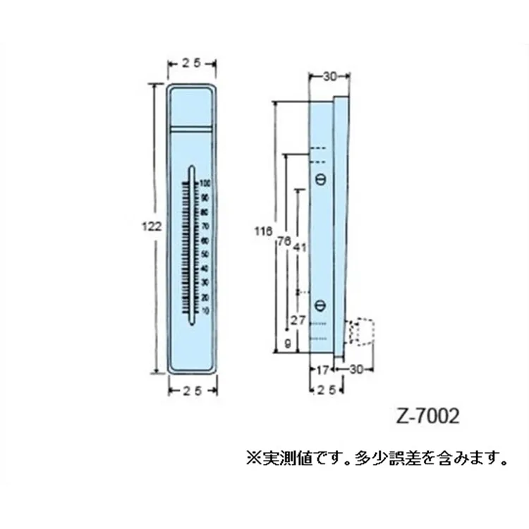 氣體流量計(PC製・帶閥) ASONE