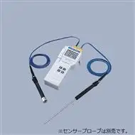 高精度溫度計