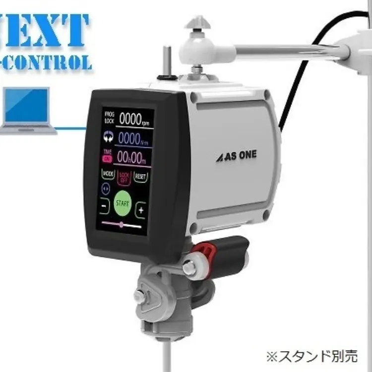 攪拌機(NEXT)  (附有檢查書付)