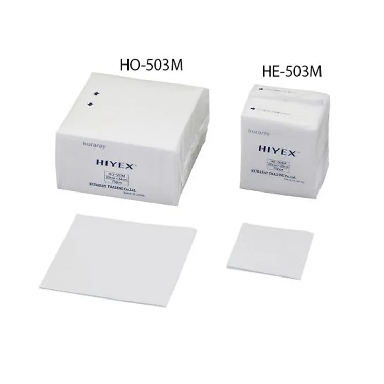 工業用擦拭布實驗室用品