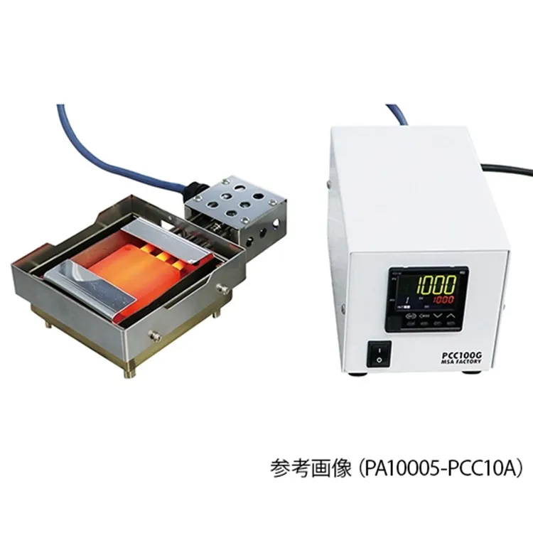 加熱板(帶溫度控製器)