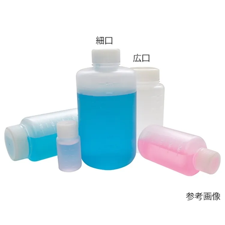 窄口瓶(聚丙烯) 實驗室用