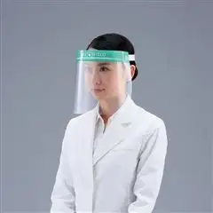 一次性光譜儀麵罩