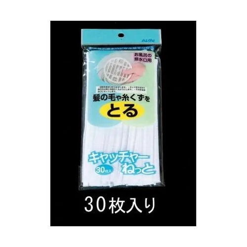 實驗室排水口目碟網配件