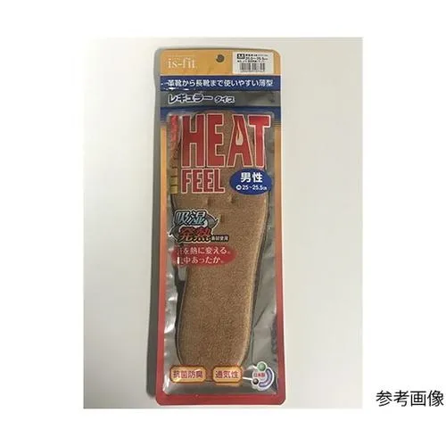 實驗室加熱型鞋墊配件