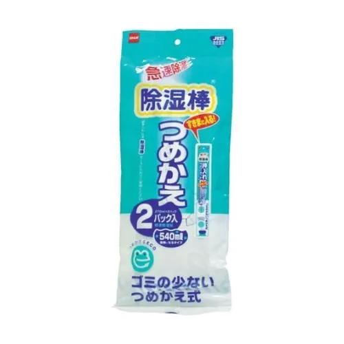 實驗室恒溫除濕機