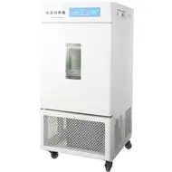 超低溫實驗室冰箱