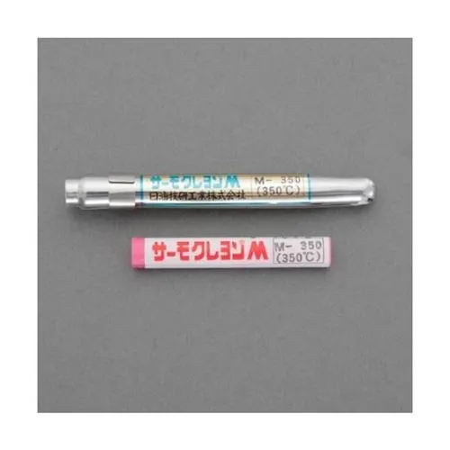 熱分析差示掃描蠟筆