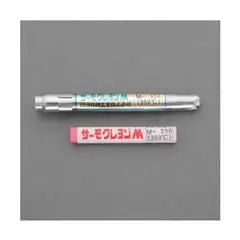 熱分析差示掃描蠟筆