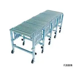 實驗室柔性伸縮滾筒反應器