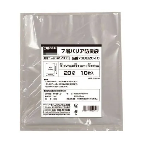 實驗室防臭樣品處理袋7SBB