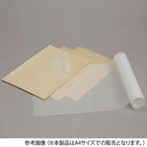 抗菌光譜儀薄膜配件