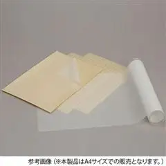 抗菌光譜儀薄膜配件