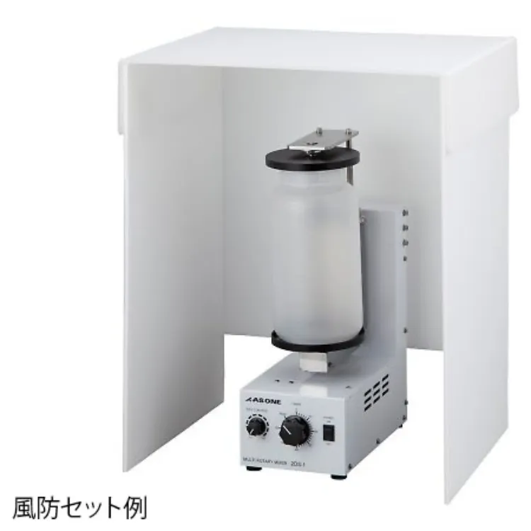 雙軸式混合攪拌器