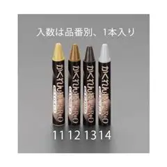 流變儀實驗室地板修補膏