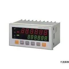 實驗室智能溫度記錄儀