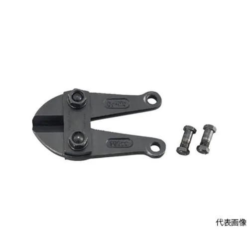 實驗室樣品前處理斷線鉗刀片