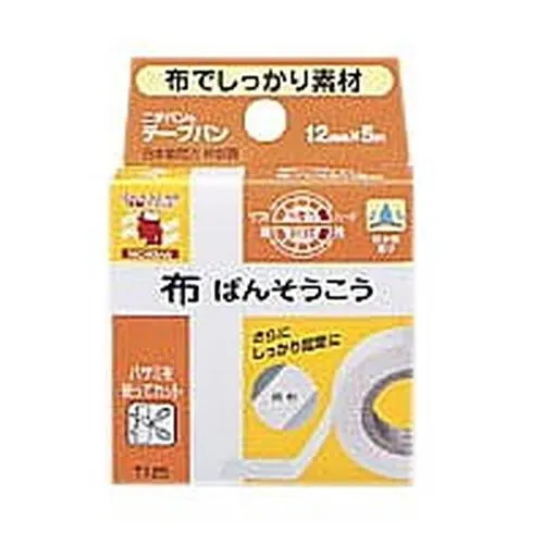 玻璃漏鬥包紮帶