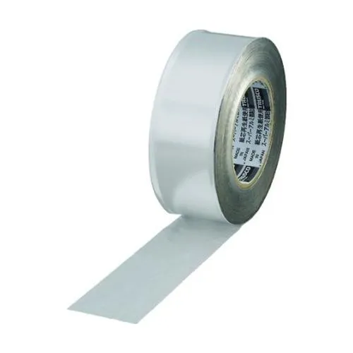 光譜儀專用鋁箔磨砂膠帶25mmx50m