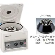 離心機檢測儀器