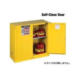 實驗室安全儲藥櫃
