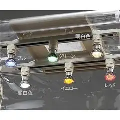 光合植物生長LED實驗儀