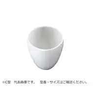 坩堝 (C型) 實驗室用品